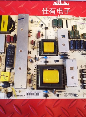 索佳液晶电视4S4200D 电源板 KW-PLE420207A