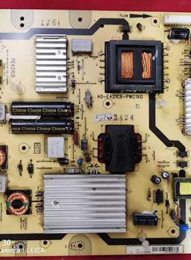 TCL L42F3210E  42寸原装电源板40-E421C6-PWC1XG 测好发货