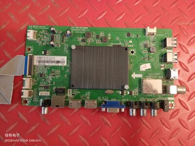 原装长虹 55A1U液晶电视主板 JUC7.820.00141998屏C550U15-E2-L