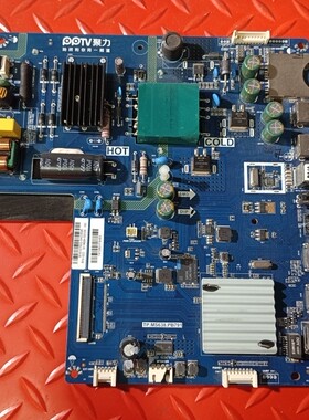 成色好原装PPTV-32C2 主板TP.MS638.PB791 屏LVW320CSDX电路板