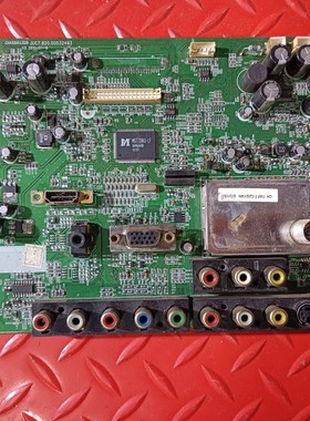 原装长虹 LT32692 主板JUC7.820.00032493 屏 LTA320AP05