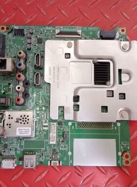 原装LG 55LG61CH-CD 主板EAX66882503(1.0) 屏LC550EGE(FJ)(M4)