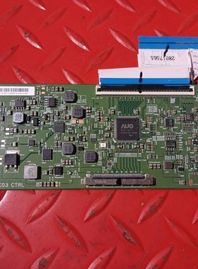 无排线原装 AUO 85寸逻辑板 55寸 85T14 C03 CTRL 实拍