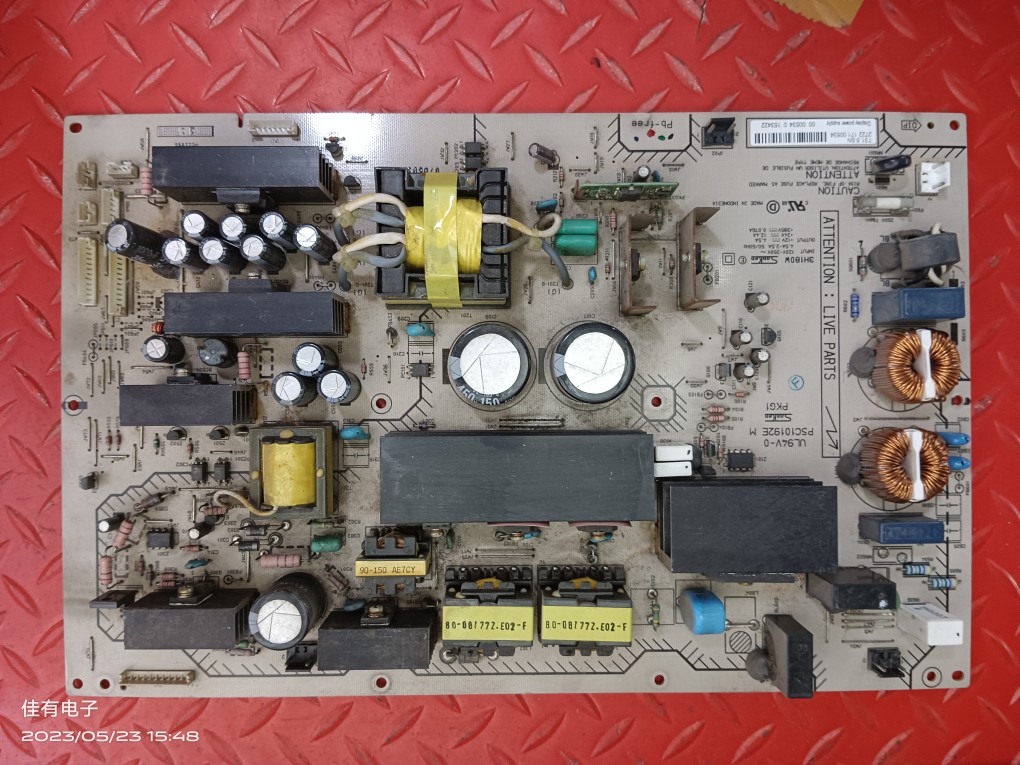 原装飞利浦47PFL9532/93电源板PSC10192E M 3H180W