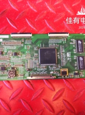 原装拆机 逻辑板 6P18V00070-A0 实物图