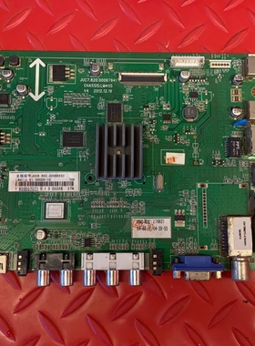 原装 长虹3D55B4500i 主板JUC7.820.00067941配屏M550F12-D1-L