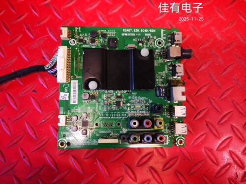 海信LED50EC290N主板RSAG7.820.6040 屏 HD500DF-E01\S1