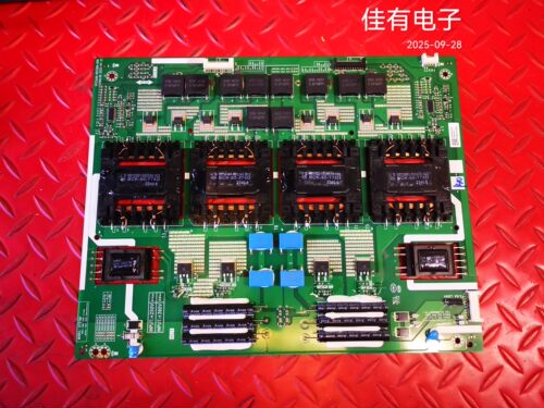 创维75H9E 75Q53L电源板N012406-002266-006 N030102-000769-104
