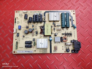 原装TCL D39E161 L39F1600E电源板40-EL3916-PWE1XG EL391C7