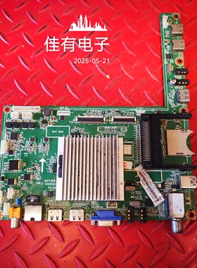 原装 长虹 UD42B6000iD主板JUC7.820.00084354屏V420DK1-LS1