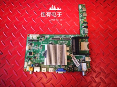 原装 长虹 UD42B6000iD主板JUC7.820.00084354屏V420DK1-LS1