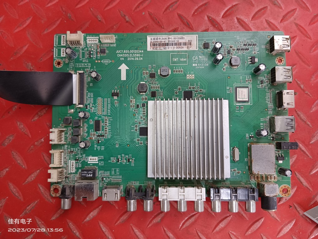 原装长虹55Q2F主板JUC7.820.00120344 配屏V580HJ1-LE6