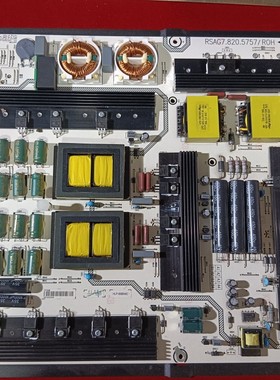原装海信LED50XT900X3DU电源板RSAG7.820.5757  HLP-5065WC非代用