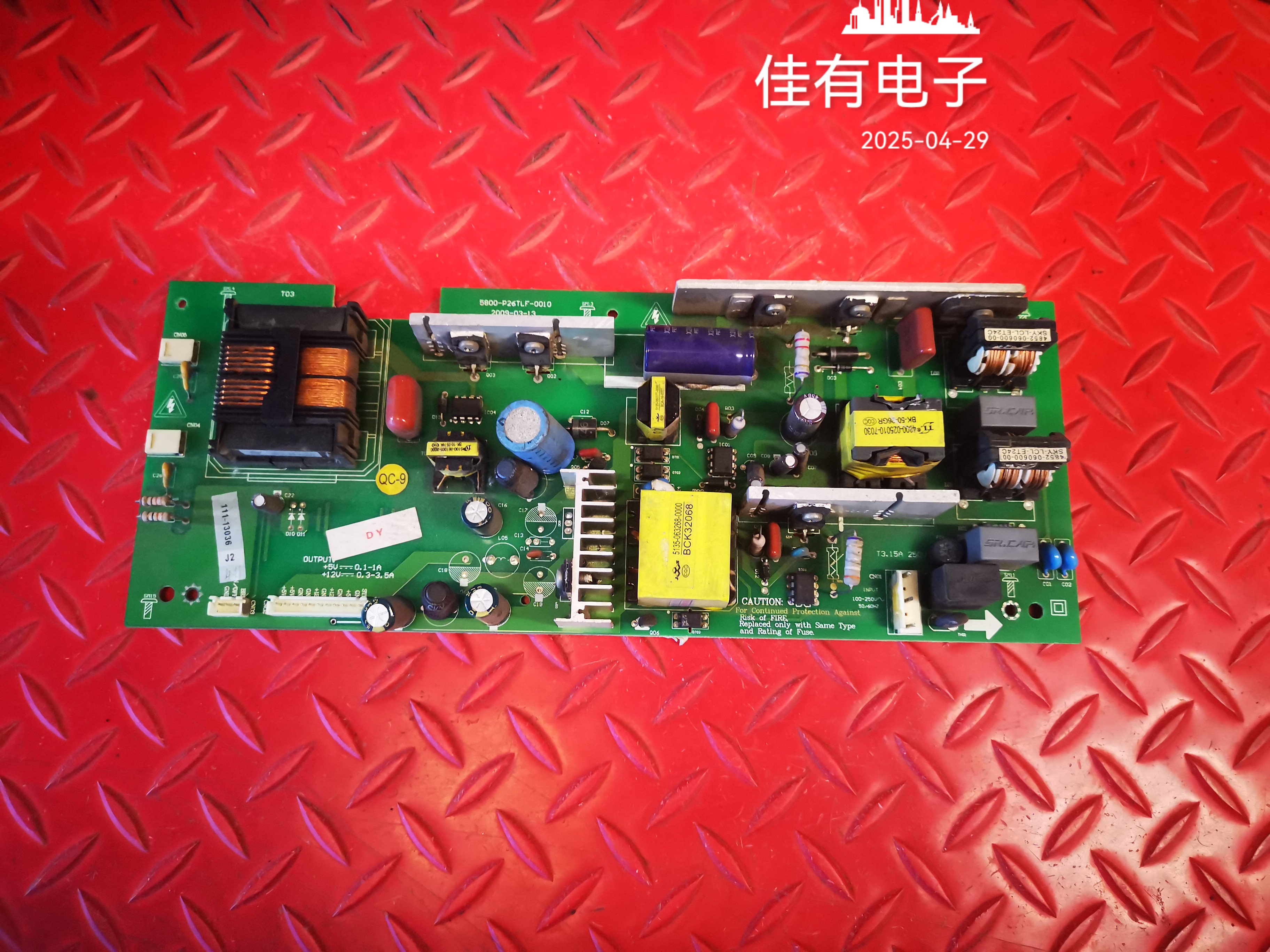 原装创维26L08HR 液晶电视电源板 5800-P26TLF-0010/0000/0100