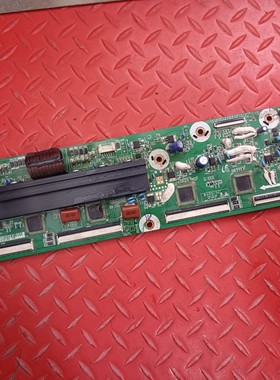 上机测原装 长虹3D43C2000 3D43V40 Y板LJ92-01948A LJ41-10342A 