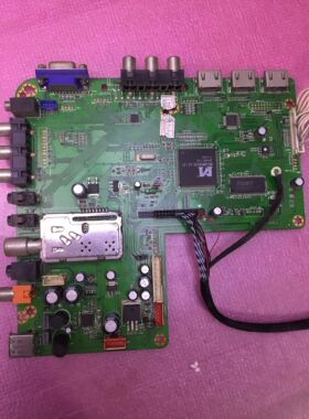 原装32寸 主板 LA.M181.C3 屏LTA320AP18 实拍图