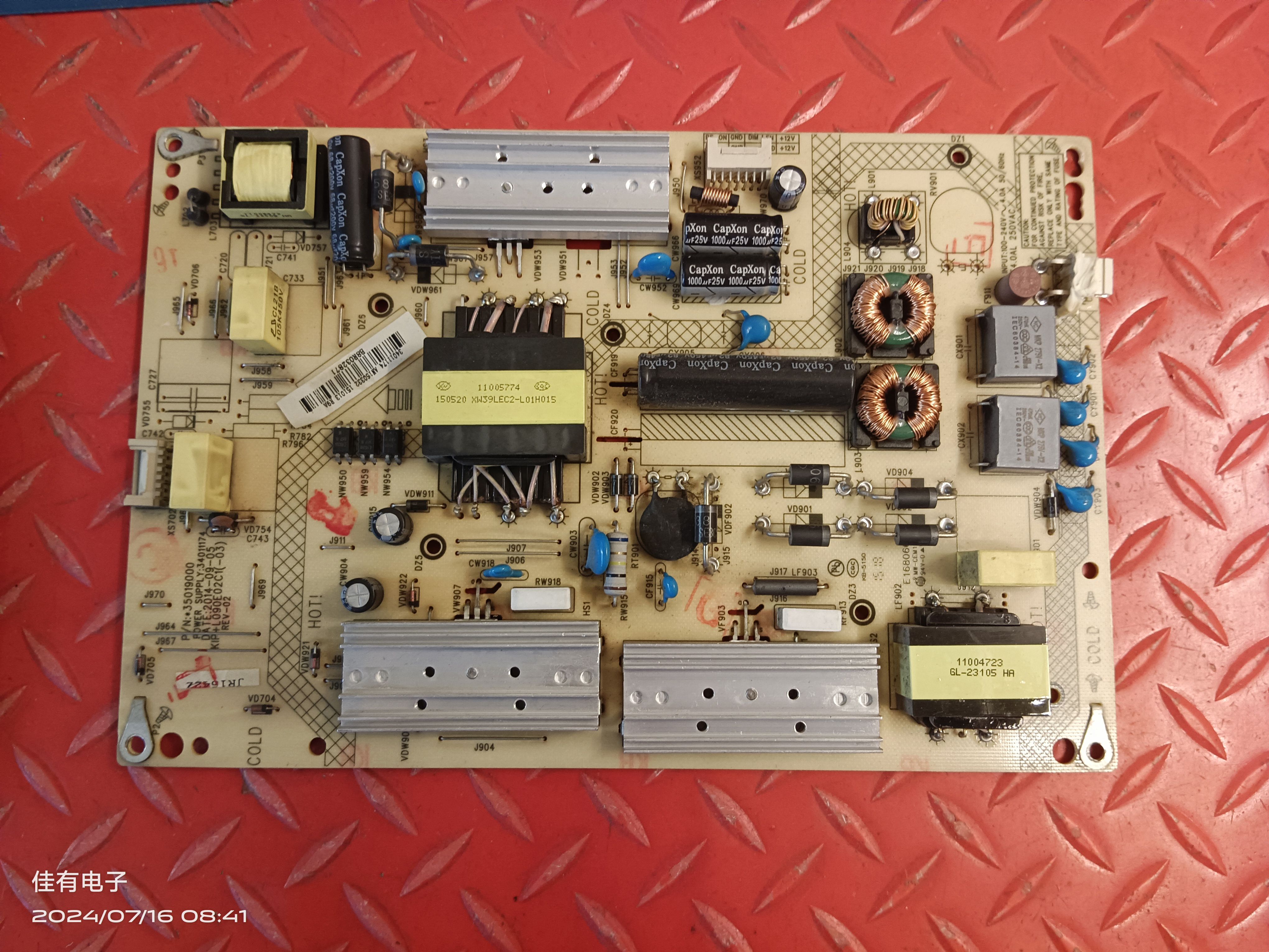 原装康佳A48U LED49R90U 50K35U电源板35019000 34011174