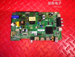 小屏线海尔LE32A51J 32K31A主板TPD.T920T.PB738屏C320X20-E3-K
