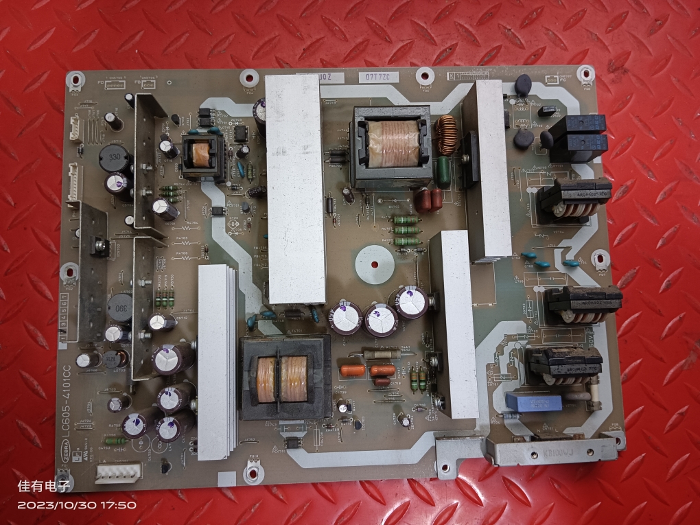 原装夏普LCD-46GH1 46BK7电源板 LC605-4101CC RDENCA191WJQZ