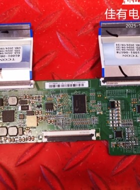 原装小米L55RB-BA逻辑板47-6022089-V00 白条码HF550QUBF21