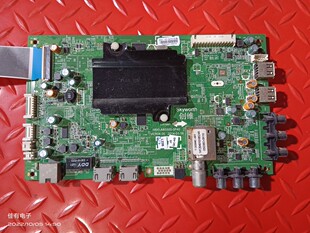 创维 50E510F 主板5800-A8S500-0P40 配屏SEL500FY(QD0-300)