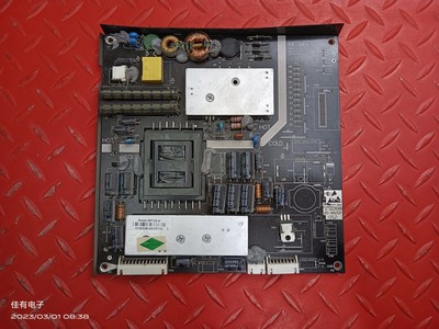 实拍核对图原装海尔H32E08 H32E07电源板 MP123 REV:2.1 MP123B-N