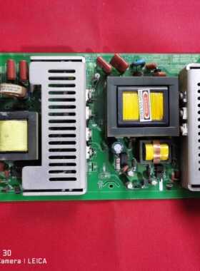 原装创维42K05HR电源板5800-P42TTS-0060 168P-P42TTS-05