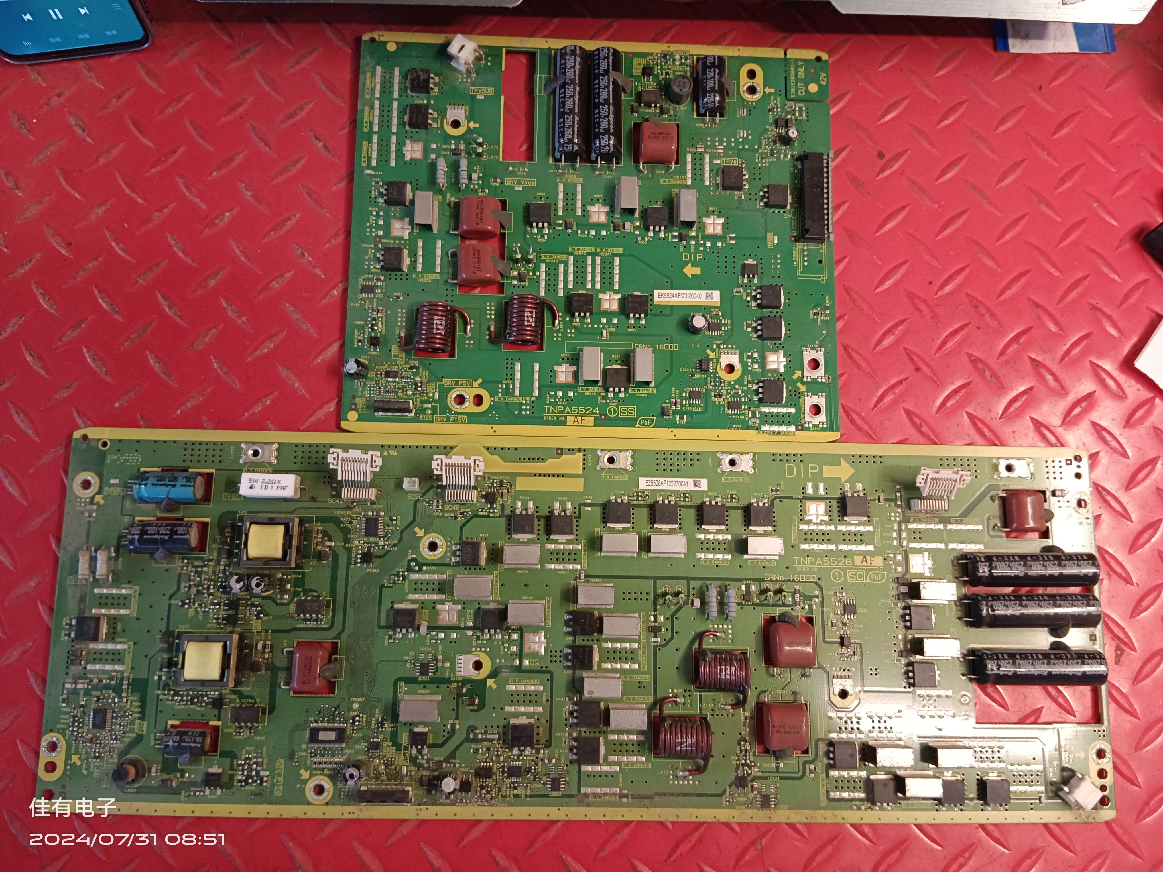 原装松下 TH-P50ST50C SS板 TNPA5524 AF SC/Y板TNPA5528 AF