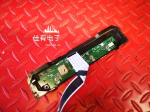 原装海信75E5H-PRO按键接收板 RSAG7.820.13536/R0H