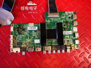 海尔U55H3主板0091802118A V1.2 0090724751H屏LSC550FN05