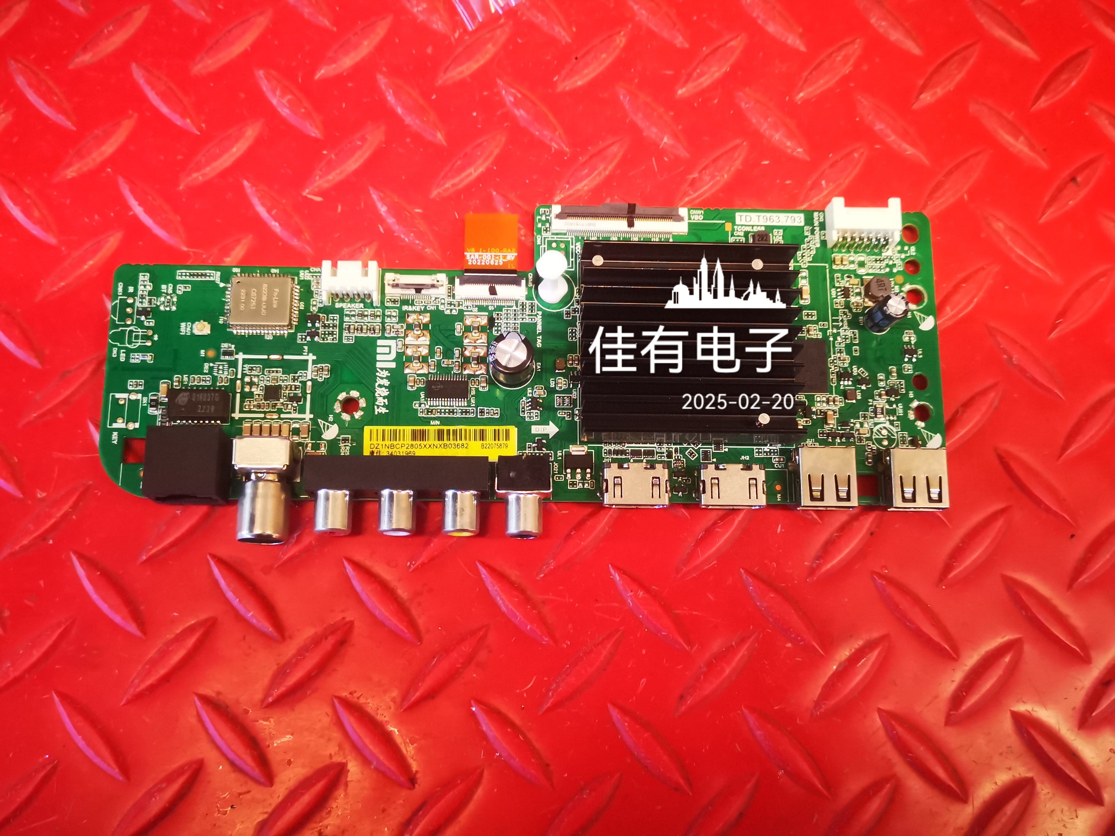 原装拆机 小米电视L70M7-EA 主板 TD.T963.793 屏L70M7-EA-CH0T