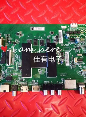 原装海尔55R3主板0091802212 V1.5 屏LSC550FN11-201 LC546PU4L