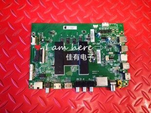 原装海尔55R3主板0091802212 V1.5 屏LSC550FN11-201 LC546PU4L