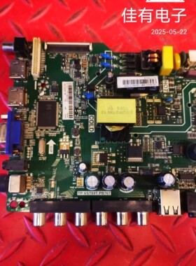 海信LED32N2000主板TP.VST69T.PB767屏JHD315N2H81-BK/S0