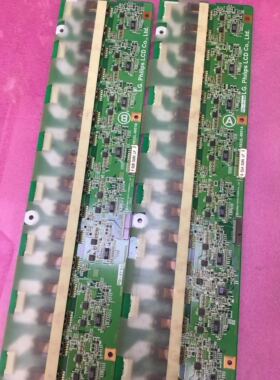 原装42寸海信TLM4277高压板6632L-0051A 6632L-0051B屏LC420W02