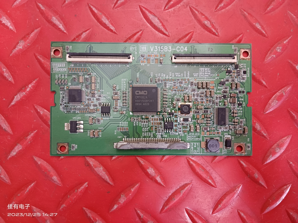 原装现货 V315B3-C04 逻辑板 长虹海信康佳 秒发