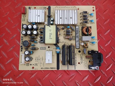 原装TCL 49C6 55P5/P3 55T3电源板40-L131H4-PWB1CG 电路板