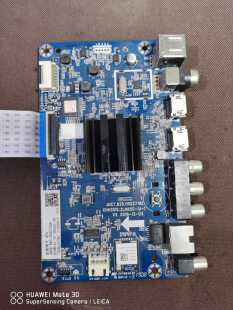 原装长虹50G5主板JUC7.820.00227192屏C550U18-E3-E