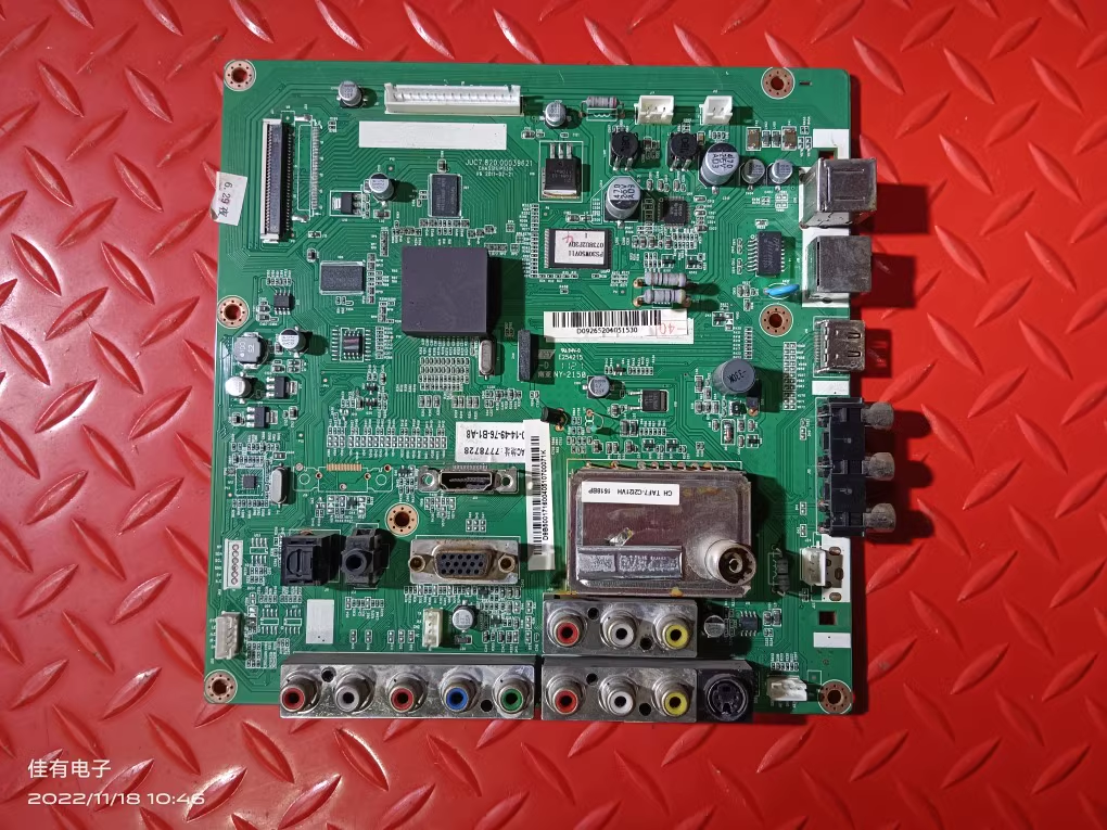 核对 长虹3DTV50738B主板JUC7.820.00039621 V6屏S50HW-YB06 YD13