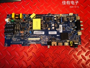 掉件 坏不退换海尔LE39B3500W主板 CV920H-T42 组件号0090731899G