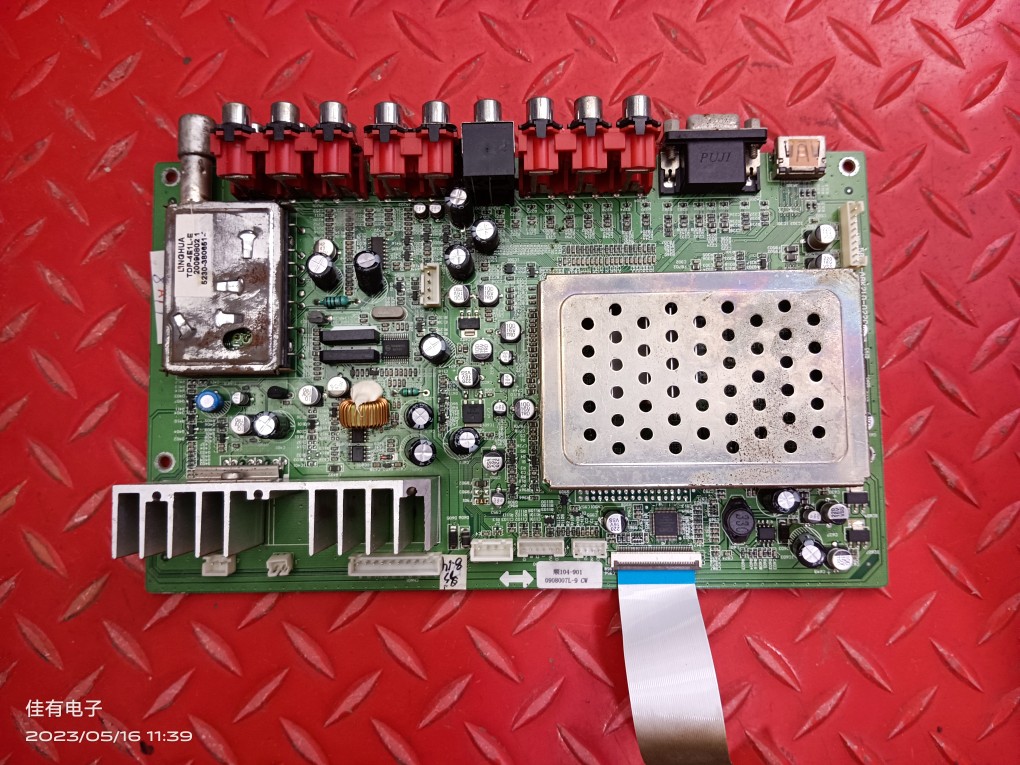 原装 创维26L08HR液晶电视主板 5800-A8K210-0220屏V260B1-LN1