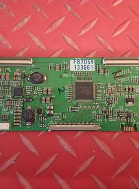 原装海尔L42N1 42寸液晶驱动逻辑板6870C-0204B屏LC420WXN