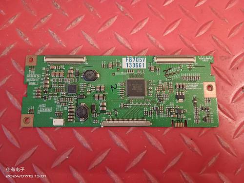 原装海尔L42N1 42寸液晶驱动逻辑板6870C-0204B屏LC420WXN