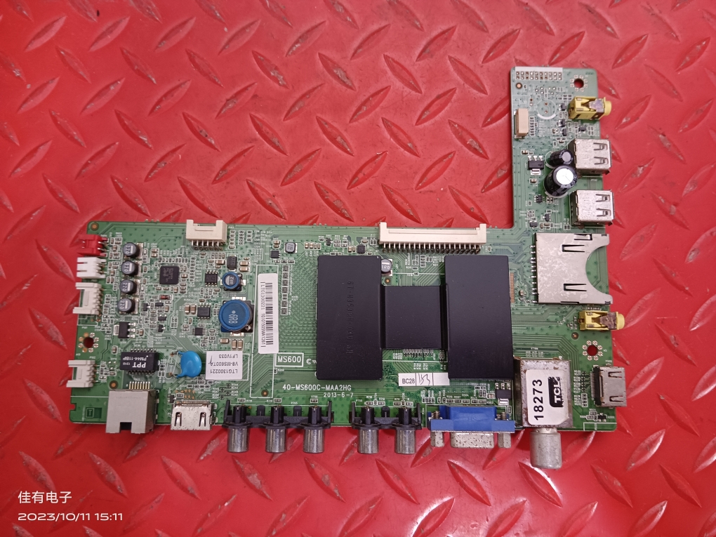 原装TCL L42F2560E电视主板40-MS600C-MAA2HG屏LVF420CM0T E4