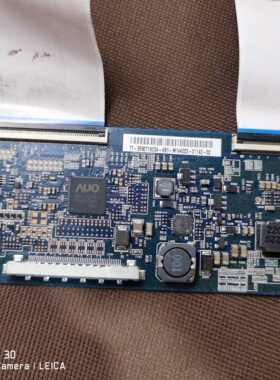 无排线康佳LED42X9600UF液晶电视 逻辑板 T500HVD02.0 50T10-C02