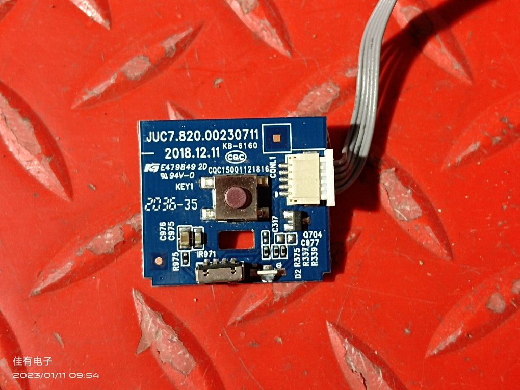 现货原装现货 海尔LU55C61开机按键 遥控接收板JUC7.820.00230711
