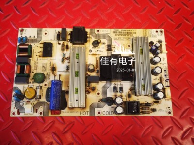 原装海尔LS50H720G电源板 SHG5501S-107E 0090729198C