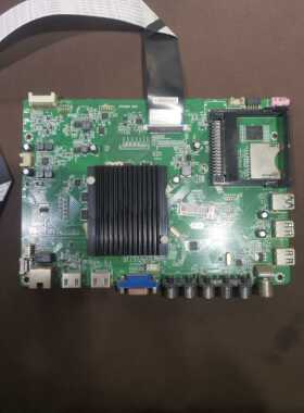 原装康佳LED49R6610U主板35019493配屏72000682YT V0 682YT