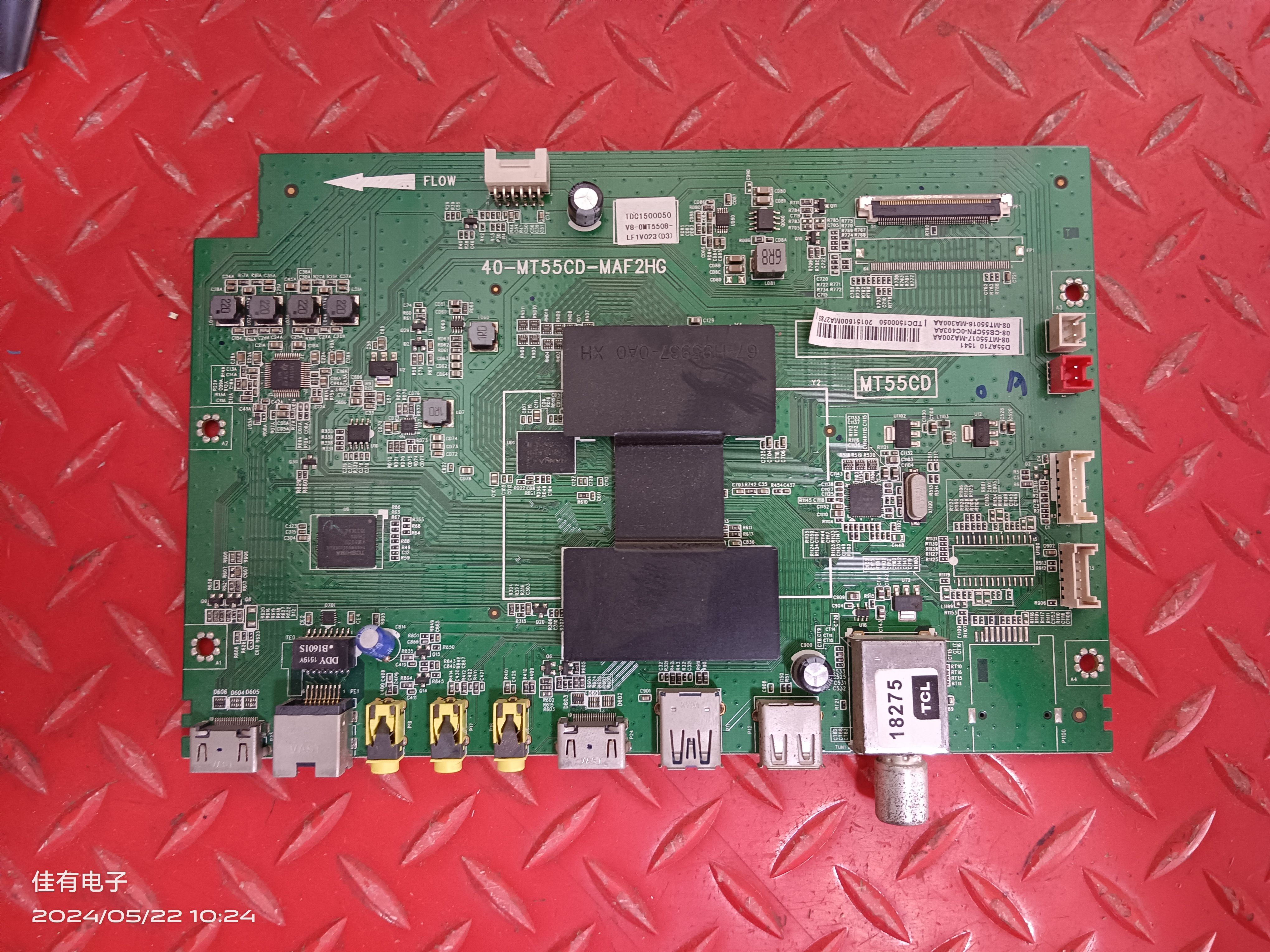 TCL D55A710 L55F3700A主板40-MT55CD-MAF2HG LVF550ND2L CD9W02