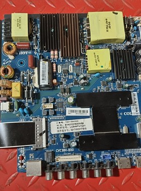 原装三洋55CE1850D2 网络电视主板CV638H-B50屏LC546PU2L01